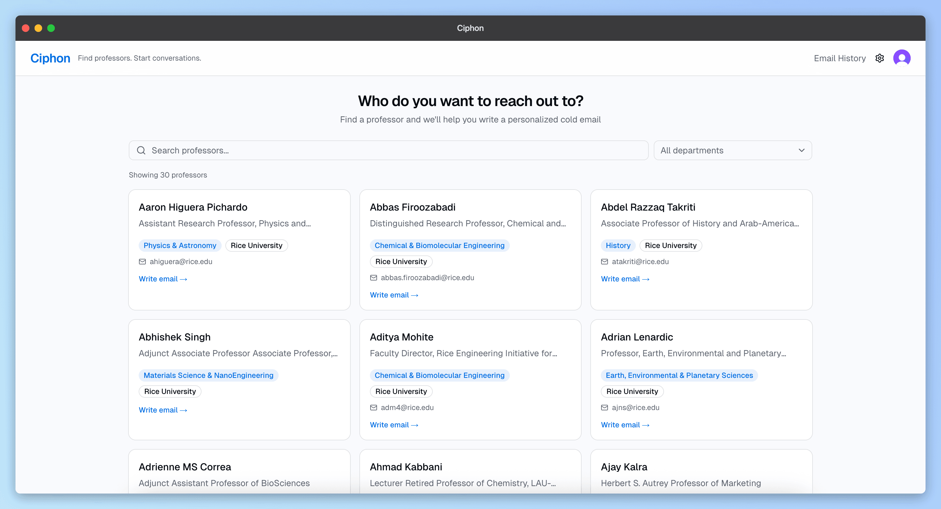 Ciphon search interface